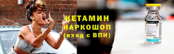 кокаин VHQ Верхнеуральск