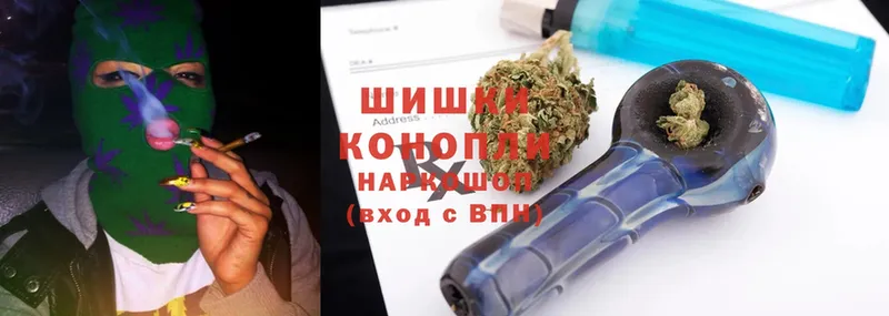 мориарти официальный сайт  Курлово  Бошки Шишки LSD WEED 